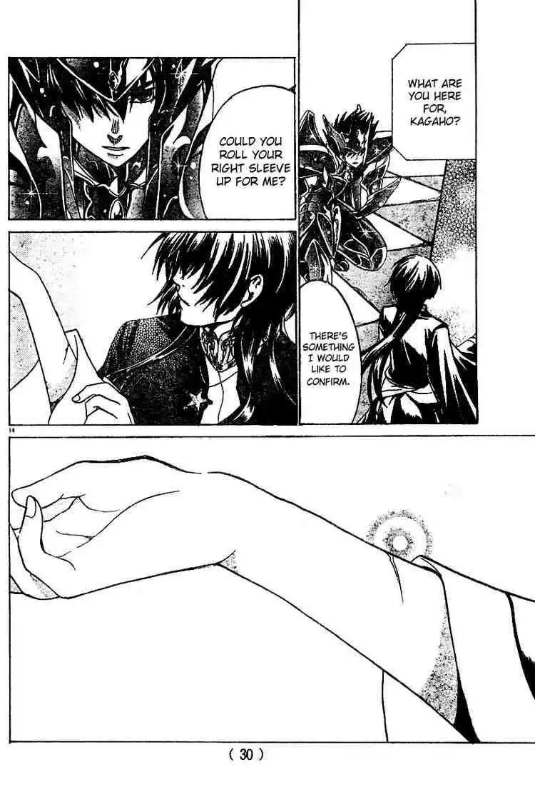 Saint Seiya - The Lost Canvas Chapter 11 15